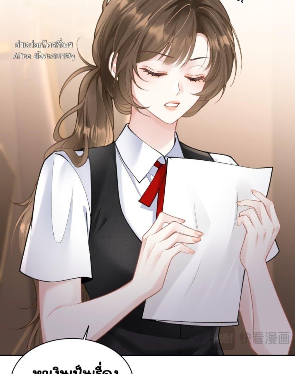 Manga-lc-com อ่านมังงะ อ่านการ์ตูน ออนไลน์ ฟรี OneNightStand ตอนที่ 1 2 3 4 5 6 7 8 9 10 11 12 13 14 ฟรี ไม่มีโฆษณา Manga-lc - อ่าน มังงะ อ่าน การ์ตูน ออนไลน์ อ่านมังงะ ฟรี