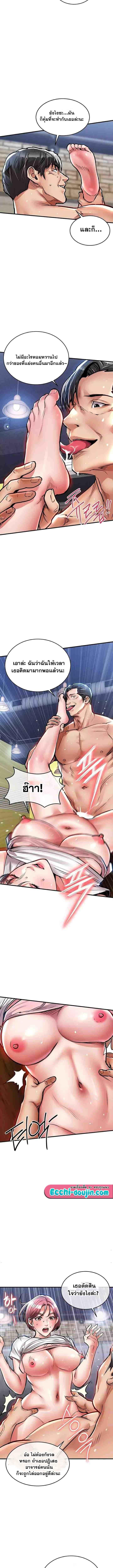 Doujin-Lc- อ่าน โดจิน มังฮวา เกาหลี ญี่ปุ่น จีน แปลไทย Glorious Homecoming ตอนที่ 1 2 3 4 5 6 7 8 9 10 11 12 13 14 ฟรี ไม่มีโฆษณา อ่าน โดจิน Manhwa เกาหลี ญี่ปุ่น จีน เรามีครบ คัดมาให้เน้นๆ โดจิน 18+ รับประกันความฟินโดย  Doujin Lc