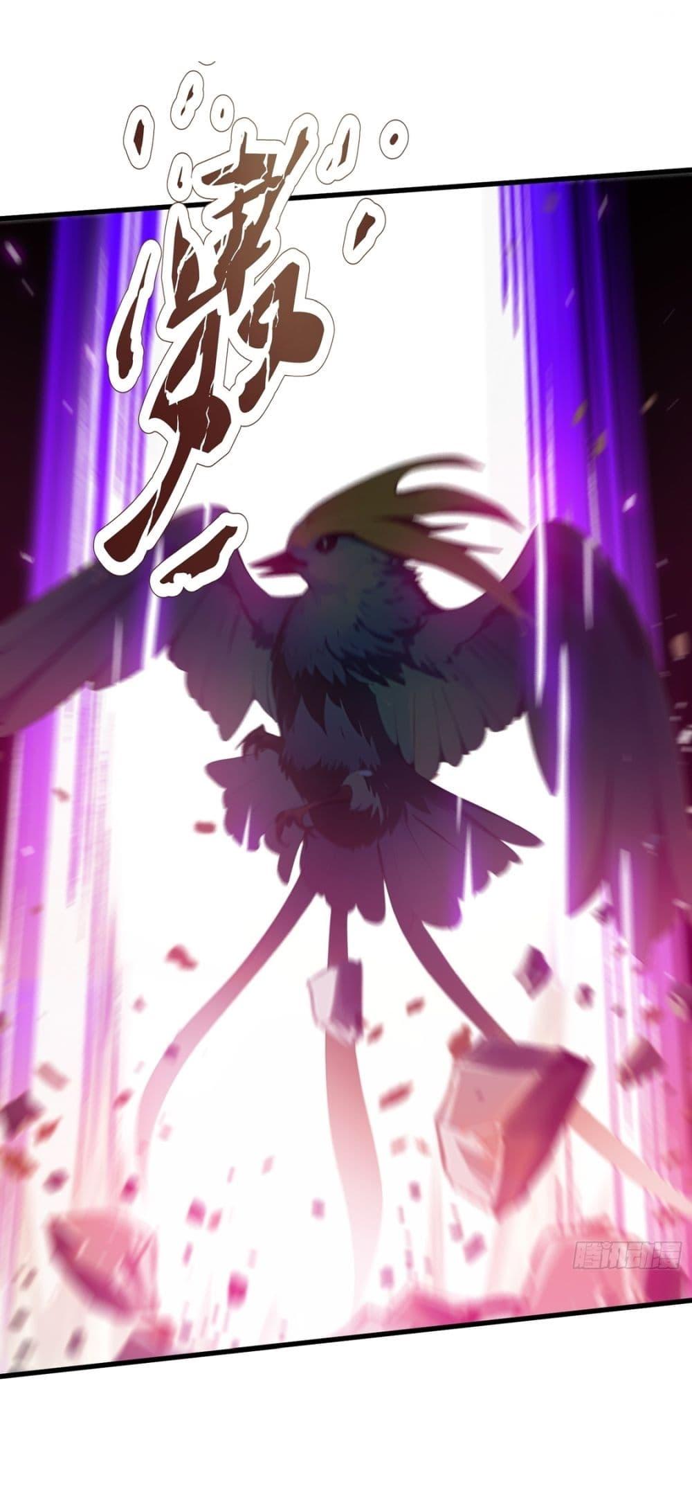 Manga-lc-com อ่านมังงะ อ่านการ์ตูน ออนไลน์ ฟรี Gods Of All People I Sacrificed Hundreds Of Millions Of Living Beings To Become A God ตอนที่ 1 2 3 4 5 6 7 8 9 10 11 12 13 14 ฟรี ไม่มีโฆษณา Manga-lc - อ่าน มังงะ อ่าน การ์ตูน ออนไลน์ อ่านมังงะ ฟรี