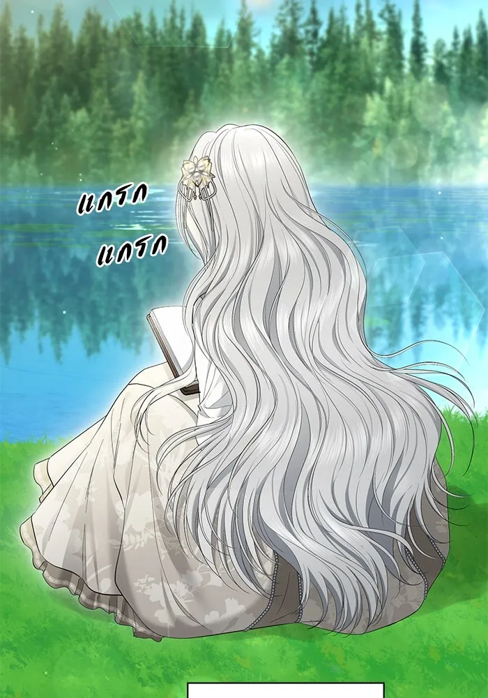 เกมรักด่านสุดท้ายจับนายพระเอก ตอนที่ 27 รูปที่ 19