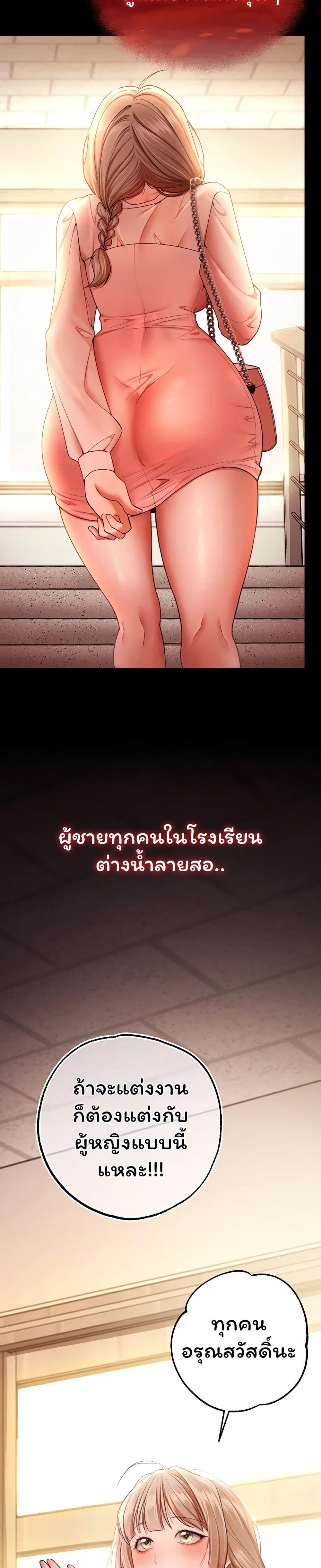 Doujin-Lc- อ่าน โดจิน มังฮวา เกาหลี ญี่ปุ่น จีน แปลไทย I Banged All ตอนที่ 1 2 3 4 5 6 7 8 9 10 11 12 13 14 ฟรี ไม่มีโฆษณา อ่าน โดจิน Manhwa เกาหลี ญี่ปุ่น จีน เรามีครบ คัดมาให้เน้นๆ โดจิน 18+ รับประกันความฟินโดย  Doujin Lc