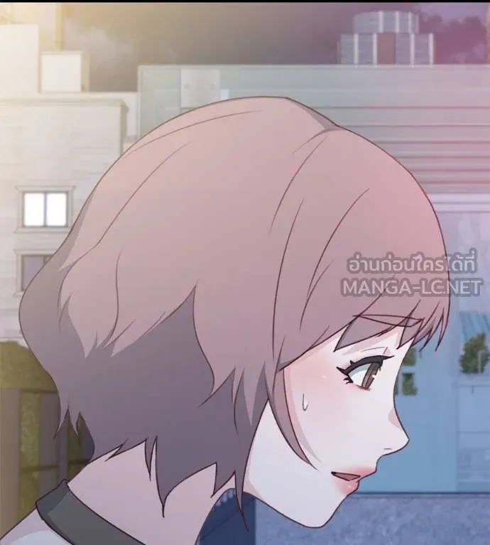 Spy House ตอนที่ 39 รูปที่ 141