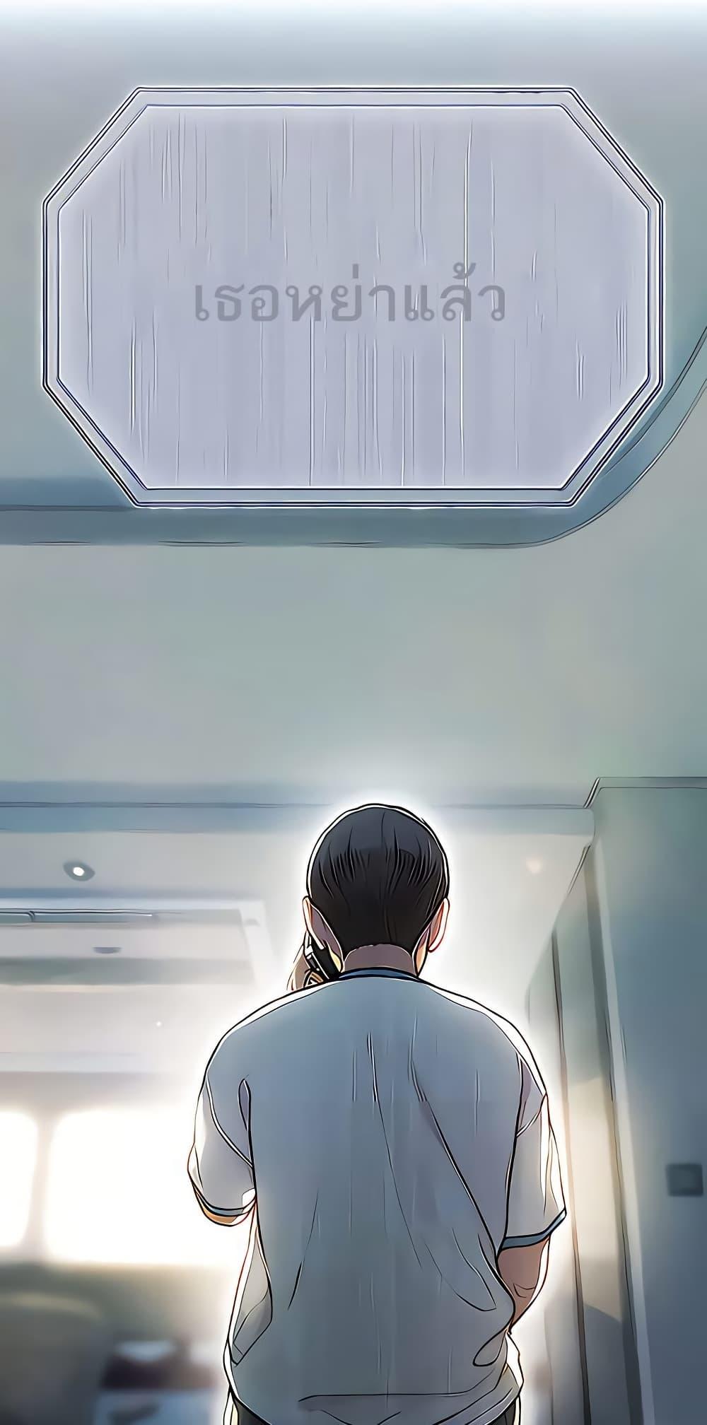 Doujin-Lc- อ่าน โดจิน มังฮวา เกาหลี ญี่ปุ่น จีน แปลไทย Love Limit Exceeded ตอนที่ 1 2 3 4 5 6 7 8 9 10 11 12 13 14 ฟรี ไม่มีโฆษณา อ่าน โดจิน Manhwa เกาหลี ญี่ปุ่น จีน เรามีครบ คัดมาให้เน้นๆ โดจิน 18+ รับประกันความฟินโดย  Doujin Lc