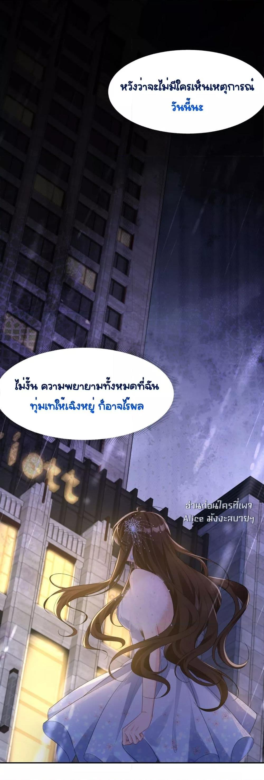 Manga-lc-com อ่านมังงะ อ่านการ์ตูน ออนไลน์ ฟรี UnexpectedlyOc ตอนที่ 1 2 3 4 5 6 7 8 9 10 11 12 13 14 ฟรี ไม่มีโฆษณา Manga-lc - อ่าน มังงะ อ่าน การ์ตูน ออนไลน์ อ่านมังงะ ฟรี
