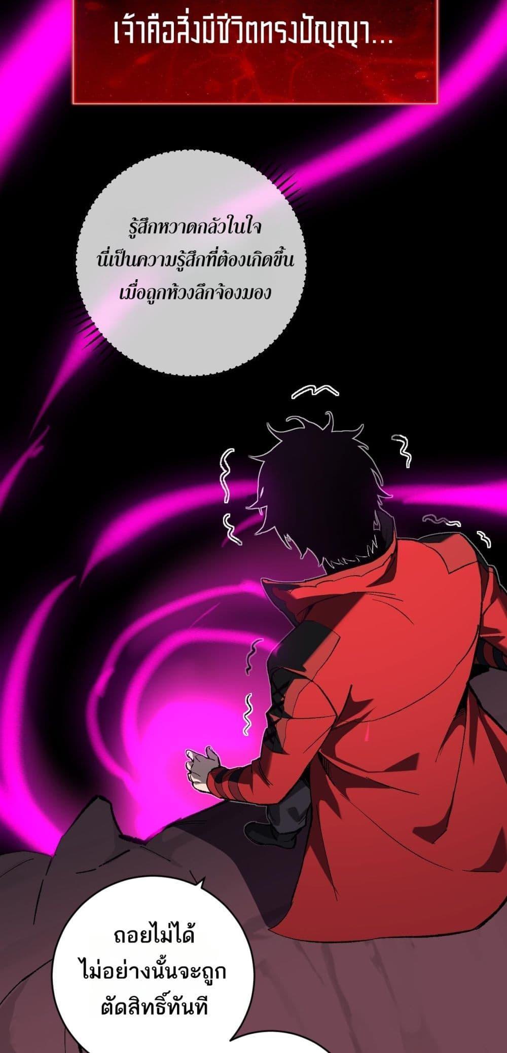 Manga-lc-com อ่านมังงะ อ่านการ์ตูน ออนไลน์ ฟรี Doomsdayforal ตอนที่ 1 2 3 4 5 6 7 8 9 10 11 12 13 14 ฟรี ไม่มีโฆษณา Manga-lc - อ่าน มังงะ อ่าน การ์ตูน ออนไลน์ อ่านมังงะ ฟรี