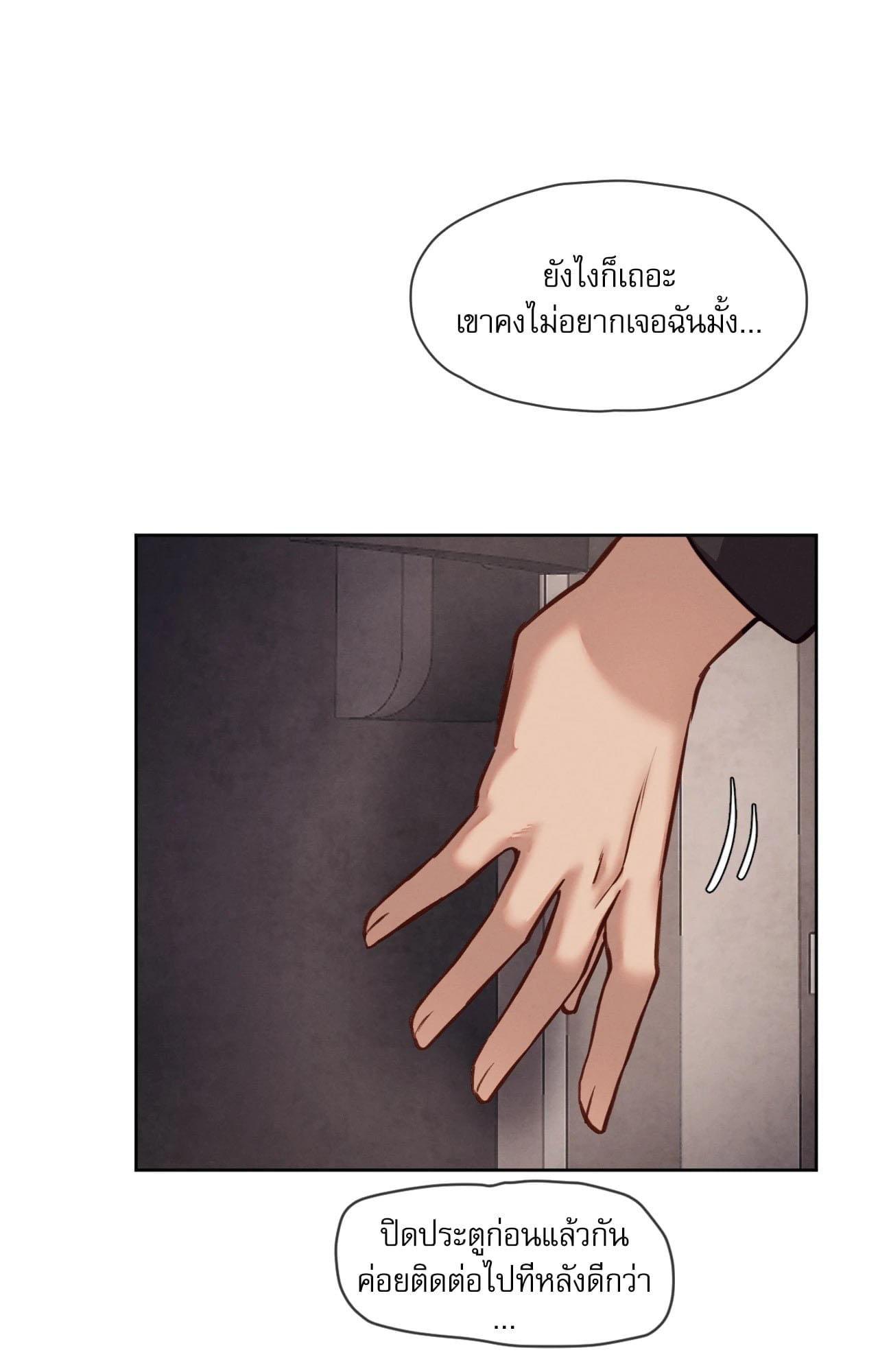 Doujin-Lc- อ่าน โดจิน มังฮวา เกาหลี ญี่ปุ่น จีน แปลไทย Gacha Girl ตอนที่ 1 2 3 4 5 6 7 8 9 10 11 12 13 14 ฟรี ไม่มีโฆษณา อ่าน โดจิน Manhwa เกาหลี ญี่ปุ่น จีน เรามีครบ คัดมาให้เน้นๆ โดจิน 18+ รับประกันความฟินโดย  Doujin Lc
