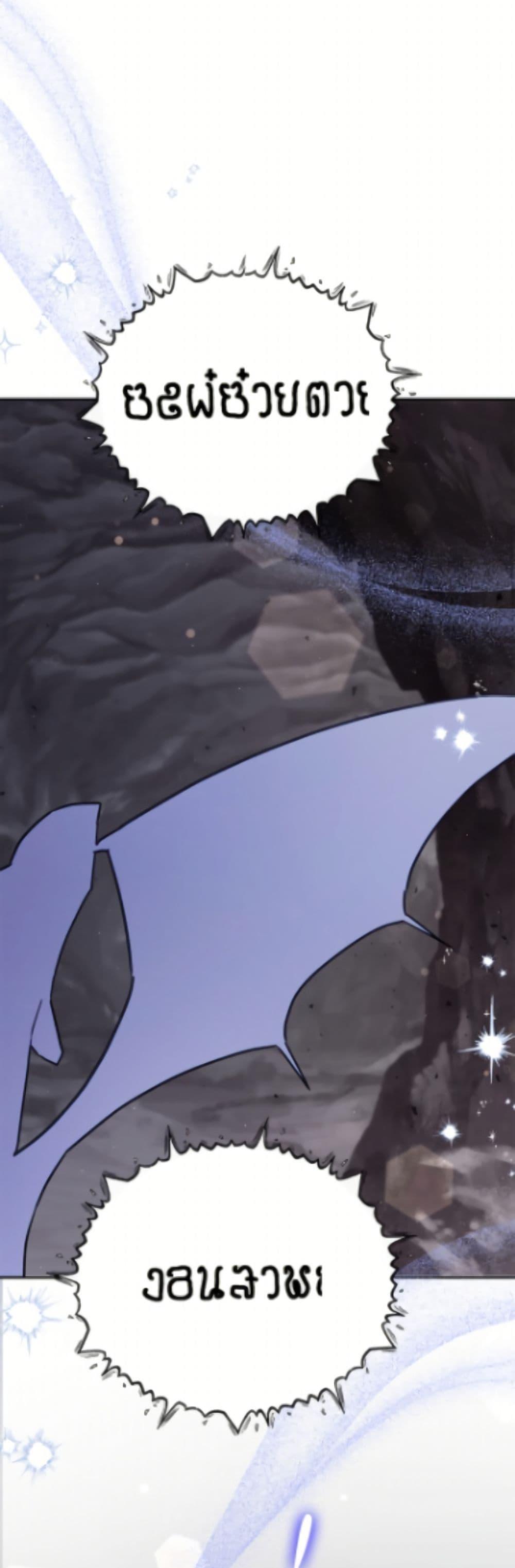 Manga-lc-com อ่านมังงะ อ่านการ์ตูน ออนไลน์ ฟรี The Little Lady Who Makes Flowers Bloom ตอนที่ 1 2 3 4 5 6 7 8 9 10 11 12 13 14 ฟรี ไม่มีโฆษณา Manga-lc - อ่าน มังงะ อ่าน การ์ตูน ออนไลน์ อ่านมังงะ ฟรี