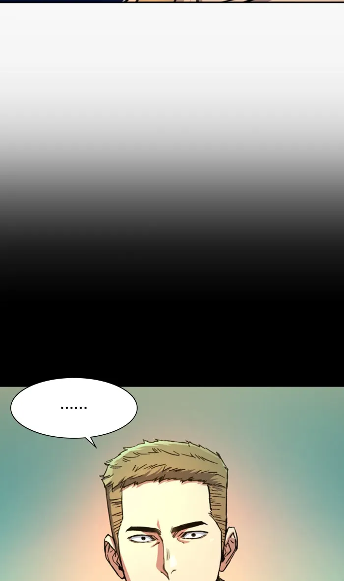 พี่ชายสายบอดี้การ์ด ตอนที่ 104 รูปที่ 7