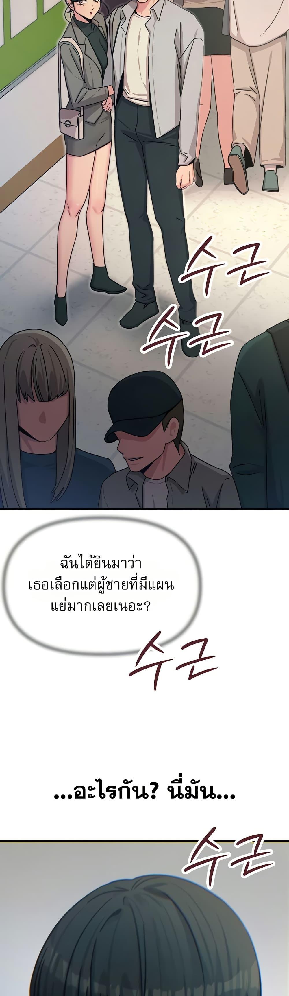 Doujin-Lc- อ่าน โดจิน มังฮวา เกาหลี ญี่ปุ่น จีน แปลไทย You Won’t Get ตอนที่ 1 2 3 4 5 6 7 8 9 10 11 12 13 14 ฟรี ไม่มีโฆษณา อ่าน โดจิน Manhwa เกาหลี ญี่ปุ่น จีน เรามีครบ คัดมาให้เน้นๆ โดจิน 18+ รับประกันความฟินโดย  Doujin Lc