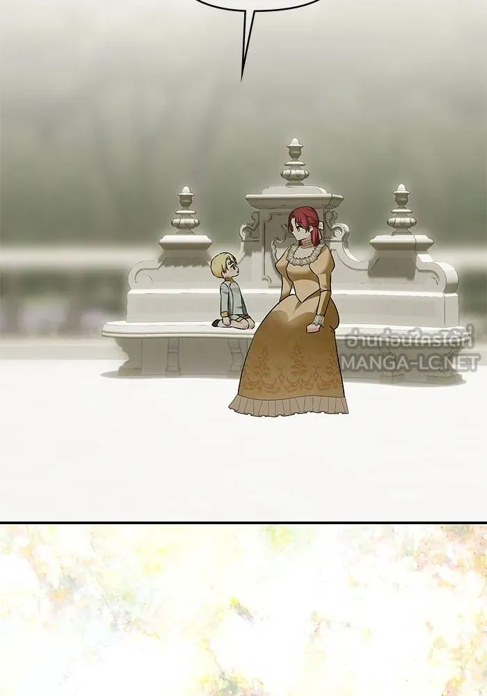 บุตรสาวของดยุกปีศาจ ตอนที่ 157 รูปที่ 54