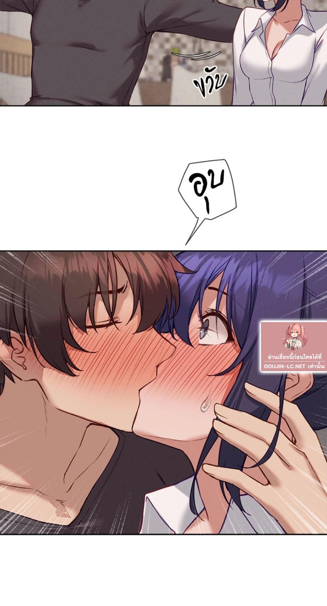 Doujin-Lc- อ่าน โดจิน มังฮวา เกาหลี ญี่ปุ่น จีน แปลไทย Gacha Girl Next Door ตอนที่ 1 2 3 4 5 6 7 8 9 10 11 12 13 14 ฟรี ไม่มีโฆษณา อ่าน โดจิน Manhwa เกาหลี ญี่ปุ่น จีน เรามีครบ คัดมาให้เน้นๆ โดจิน 18+ รับประกันความฟินโดย  Doujin Lc