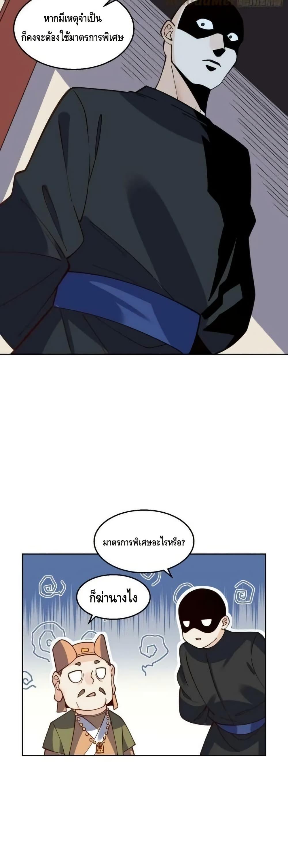 Manga-lc-com อ่านมังงะ อ่านการ์ตูน ออนไลน์ ฟรี ItTurnsOutTh ตอนที่ 1 2 3 4 5 6 7 8 9 10 11 12 13 14 ฟรี ไม่มีโฆษณา Manga-lc - อ่าน มังงะ อ่าน การ์ตูน ออนไลน์ อ่านมังงะ ฟรี