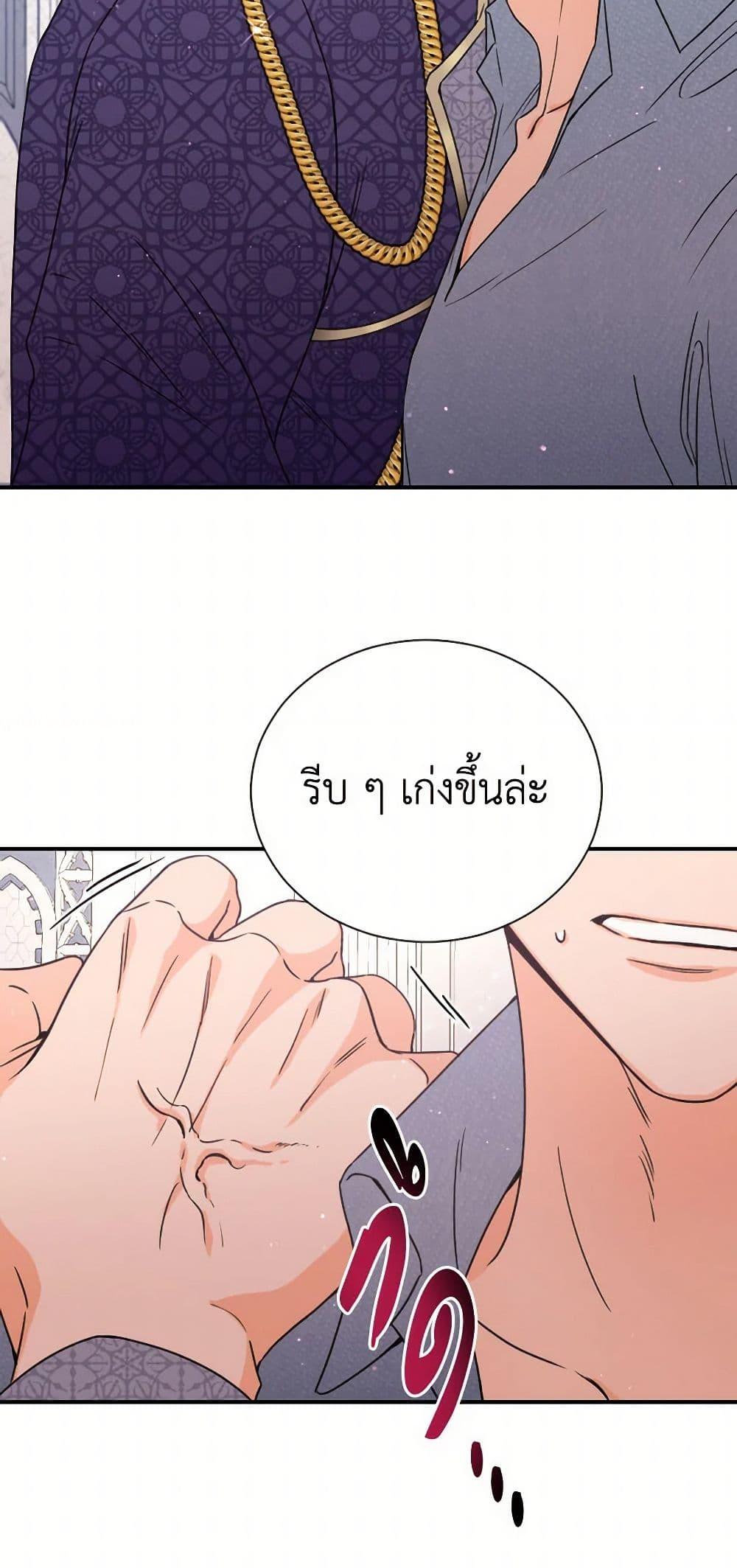 Manga-lc-com อ่านมังงะ อ่านการ์ตูน ออนไลน์ ฟรี Lady Baby ตอนที่ 1 2 3 4 5 6 7 8 9 10 11 12 13 14 ฟรี ไม่มีโฆษณา Manga-lc - อ่าน มังงะ อ่าน การ์ตูน ออนไลน์ อ่านมังงะ ฟรี