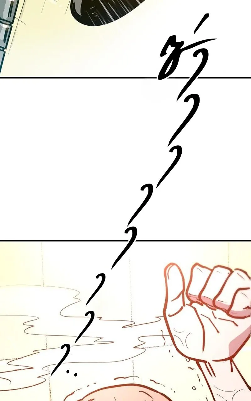 Player ตอนที่ 192 รูปที่ 58