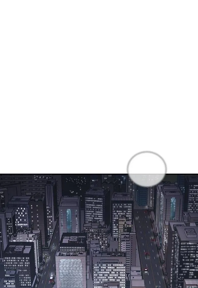 Y2K ตอนที่ 60 รูปที่ 260