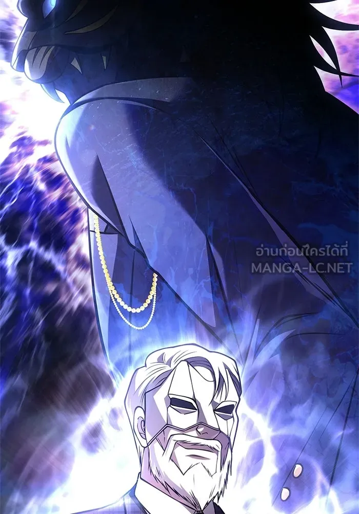 เอาชีวิตรอดในเกมฉบับคนเถื่อน ตอนที่ 131 ไว้คราวหน้า รูปที่ 69