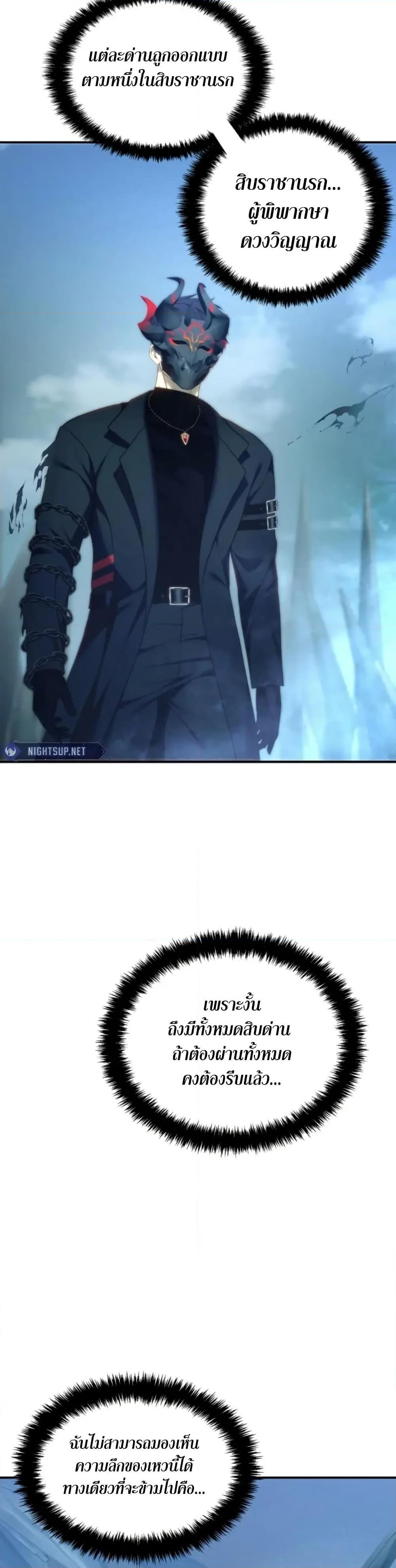 Manga-lc-com อ่านมังงะ อ่านการ์ตูน ออนไลน์ ฟรี Ranker Who Lives A Second Time ตอนที่ 1 2 3 4 5 6 7 8 9 10 11 12 13 14 ฟรี ไม่มีโฆษณา Manga-lc - อ่าน มังงะ อ่าน การ์ตูน ออนไลน์ อ่านมังงะ ฟรี