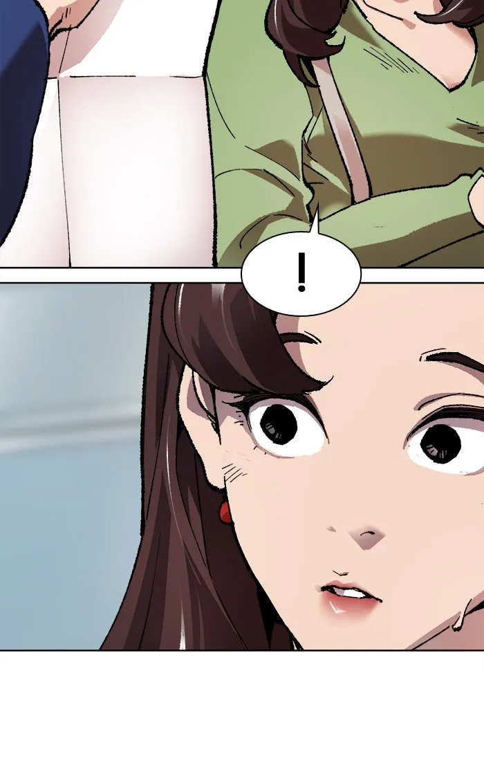 ยอดคนเลเวลทะลุ ตอนที่ 7 กิลด์บังแพสุดแข็งแกร่ง (3) รูปที่ 149