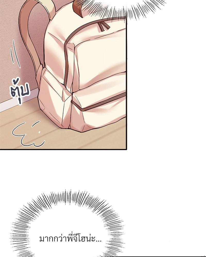 Doujin-Lc- อ่าน โดจิน มังฮวา เกาหลี ญี่ปุ่น จีน แปลไทย Playing On Hard Mode ตอนที่ 1 2 3 4 5 6 7 8 9 10 11 12 13 14 ฟรี ไม่มีโฆษณา อ่าน โดจิน Manhwa เกาหลี ญี่ปุ่น จีน เรามีครบ คัดมาให้เน้นๆ โดจิน 18+ รับประกันความฟินโดย  Doujin Lc