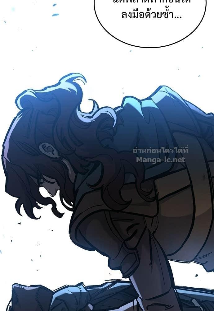 Doujin-Lc- อ่าน โดจิน มังฮวา เกาหลี ญี่ปุ่น จีน แปลไทย อัศวินวันเดียว ตอนที่ 1 2 3 4 5 6 7 8 9 10 11 12 13 14 ฟรี ไม่มีโฆษณา อ่าน โดจิน Manhwa เกาหลี ญี่ปุ่น จีน เรามีครบ คัดมาให้เน้นๆ โดจิน 18+ รับประกันความฟินโดย  Doujin Lc