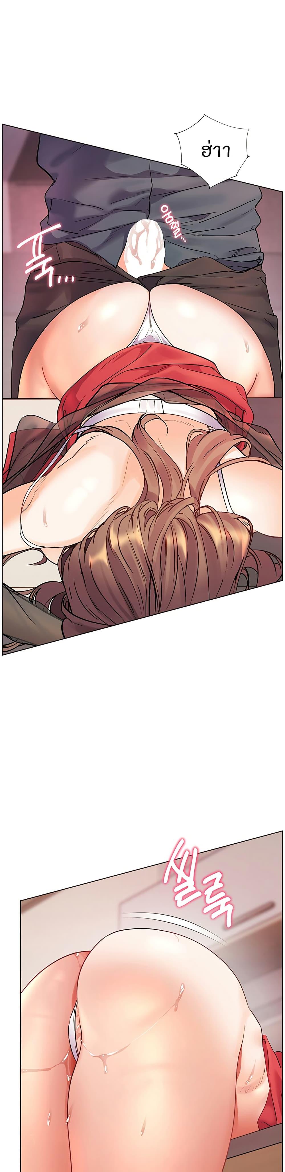 Doujin-Lc- อ่าน โดจิน มังฮวา เกาหลี ญี่ปุ่น จีน แปลไทย Teacher’s Efforts ตอนที่ 1 2 3 4 5 6 7 8 9 10 11 12 13 14 ฟรี ไม่มีโฆษณา อ่าน โดจิน Manhwa เกาหลี ญี่ปุ่น จีน เรามีครบ คัดมาให้เน้นๆ โดจิน 18+ รับประกันความฟินโดย  Doujin Lc