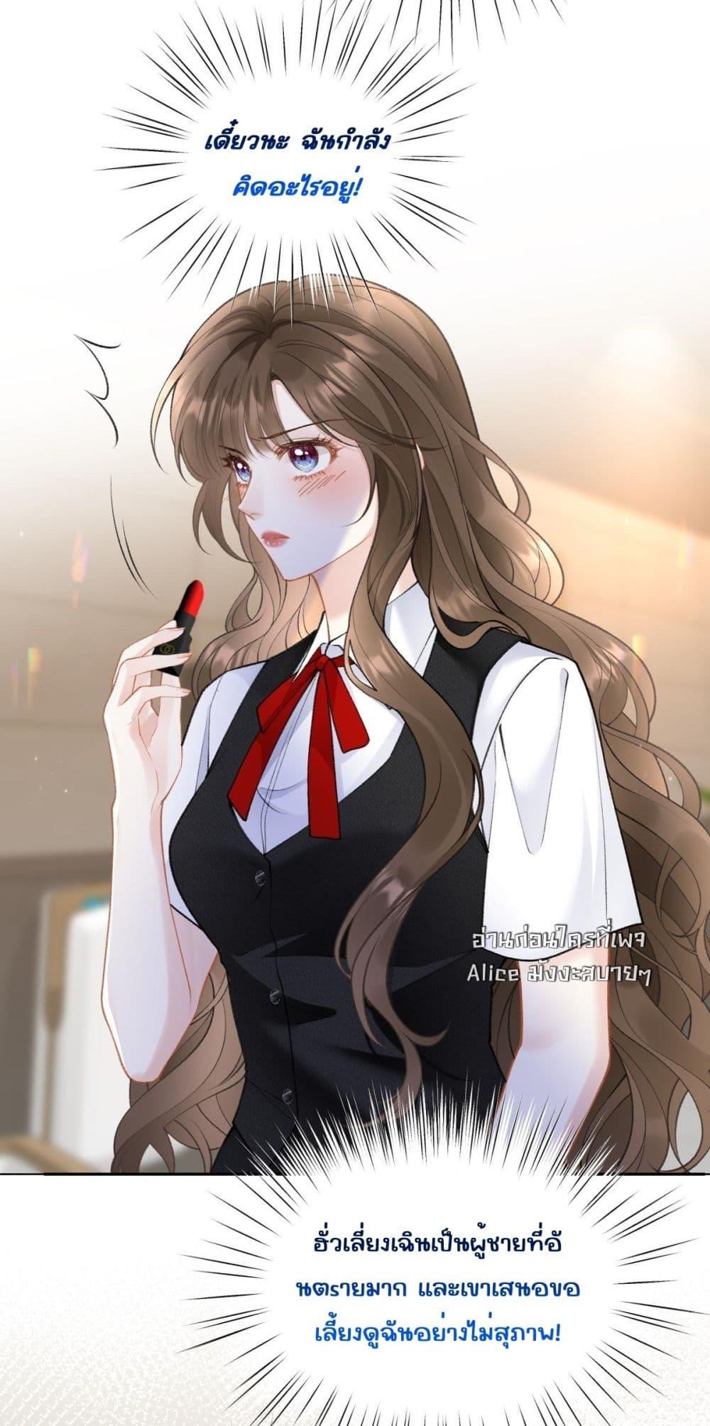 Manga-lc-com อ่านมังงะ อ่านการ์ตูน ออนไลน์ ฟรี OneNightStand ตอนที่ 1 2 3 4 5 6 7 8 9 10 11 12 13 14 ฟรี ไม่มีโฆษณา Manga-lc - อ่าน มังงะ อ่าน การ์ตูน ออนไลน์ อ่านมังงะ ฟรี