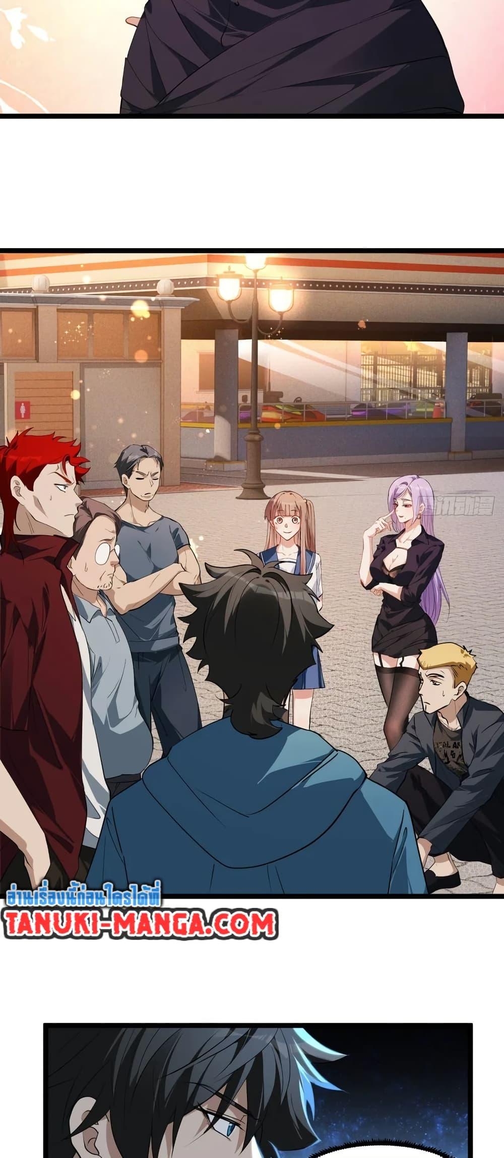 Manga-lc-com อ่านมังงะ อ่านการ์ตูน ออนไลน์ ฟรี Spirit Realm Walker ตอนที่ 1 2 3 4 5 6 7 8 9 10 11 12 13 14 ฟรี ไม่มีโฆษณา Manga-lc - อ่าน มังงะ อ่าน การ์ตูน ออนไลน์ อ่านมังงะ ฟรี