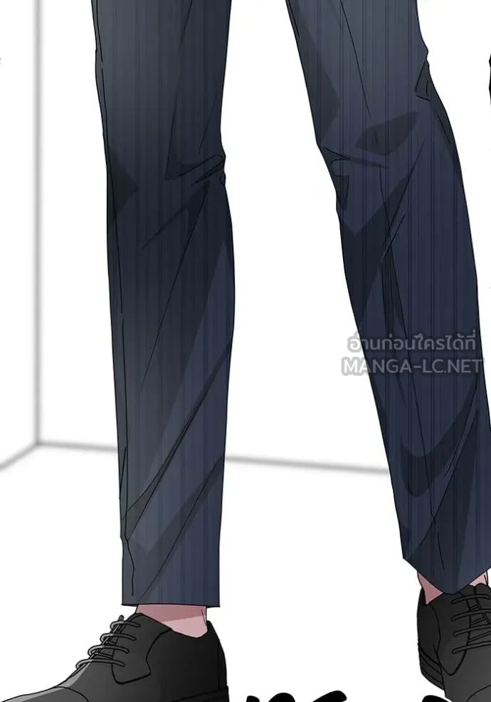 ฉันเนี่ยนะ ตอนที่ 17 รูปที่ 45