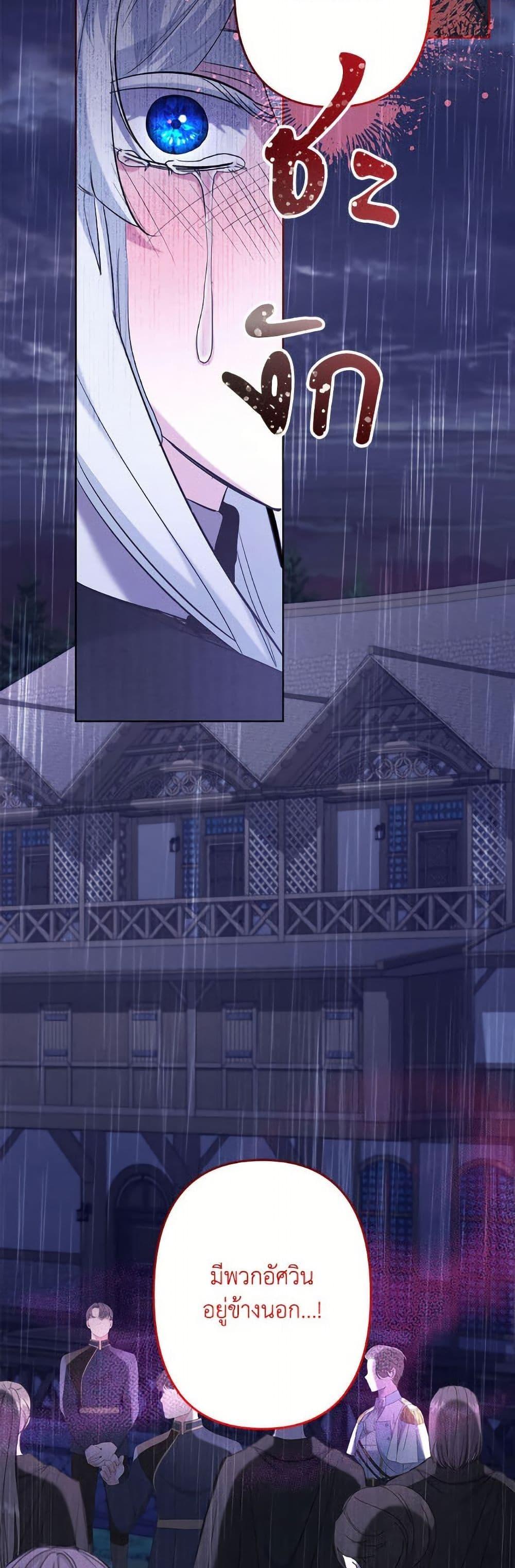 Manga-lc-com อ่านมังงะ อ่านการ์ตูน ออนไลน์ ฟรี I Need to Raise My Sister Right ตอนที่ 1 2 3 4 5 6 7 8 9 10 11 12 13 14 ฟรี ไม่มีโฆษณา Manga-lc - อ่าน มังงะ อ่าน การ์ตูน ออนไลน์ อ่านมังงะ ฟรี