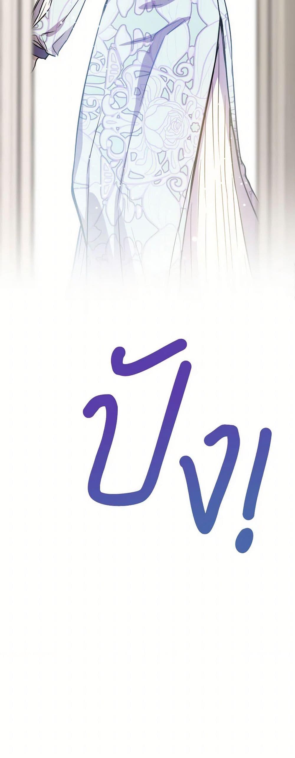 Manga-lc-com อ่านมังงะ อ่านการ์ตูน ออนไลน์ ฟรี The Heiress’s Double Life ตอนที่ 1 2 3 4 5 6 7 8 9 10 11 12 13 14 ฟรี ไม่มีโฆษณา Manga-lc - อ่าน มังงะ อ่าน การ์ตูน ออนไลน์ อ่านมังงะ ฟรี