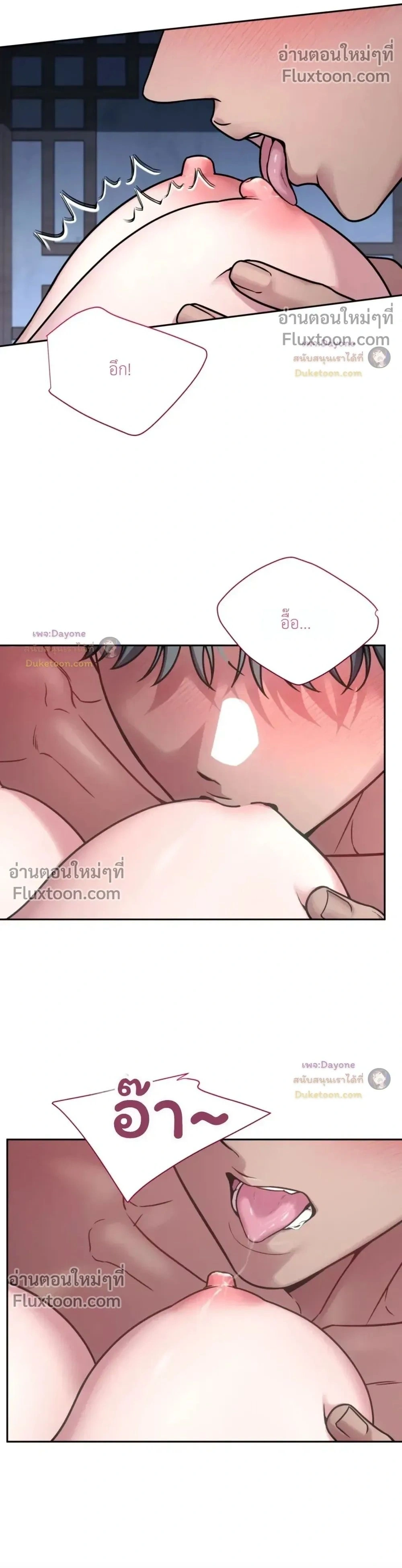 Doujin-Lc- อ่าน โดจิน มังฮวา เกาหลี ญี่ปุ่น จีน แปลไทย Want to be Obscene with Me อยากมันกับฉันมั้ย ตอนที่ 1 2 3 4 5 6 7 8 9 10 11 12 13 14 ฟรี ไม่มีโฆษณา อ่าน โดจิน Manhwa เกาหลี ญี่ปุ่น จีน เรามีครบ คัดมาให้เน้นๆ โดจิน 18+ รับประกันความฟินโดย  Doujin Lc