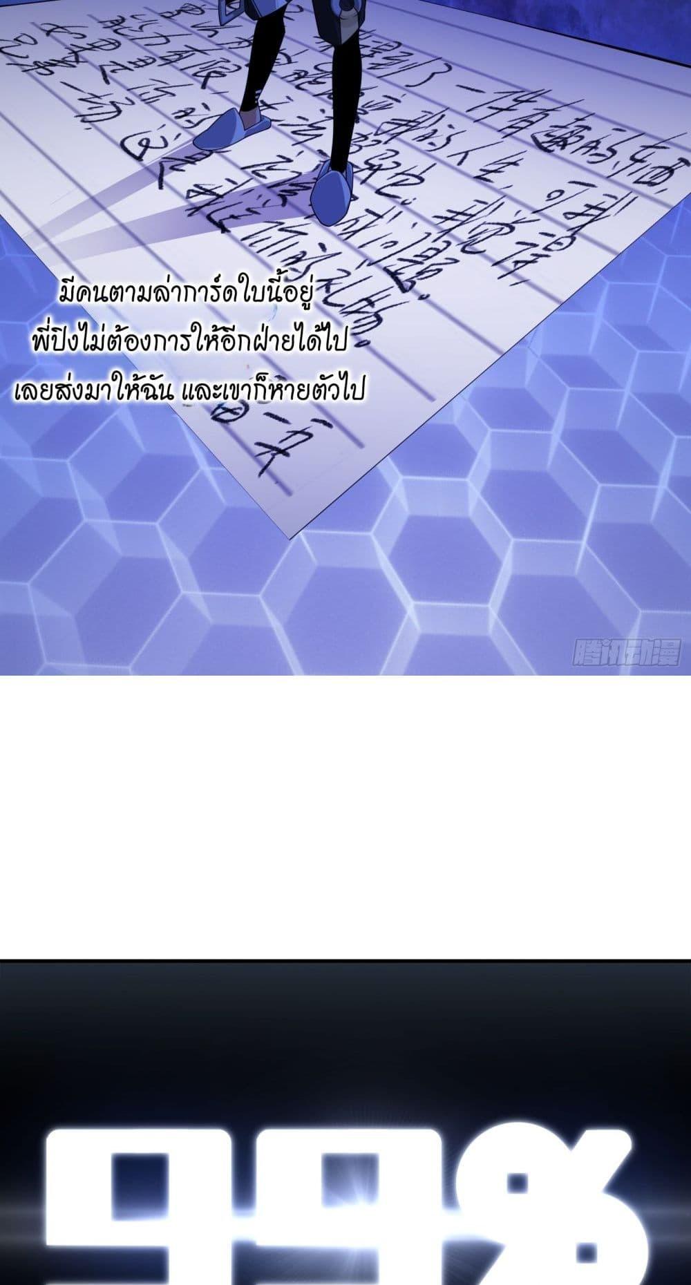 Doujin-Lc- อ่าน โดจิน มังฮวา เกาหลี ญี่ปุ่น จีน แปลไทย Spirit Realm ตอนที่ 1 2 3 4 5 6 7 8 9 10 11 12 13 14 ฟรี ไม่มีโฆษณา อ่าน โดจิน Manhwa เกาหลี ญี่ปุ่น จีน เรามีครบ คัดมาให้เน้นๆ โดจิน 18+ รับประกันความฟินโดย  Doujin Lc