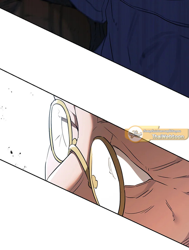 พลทหารโครงกระดูกผู้ม ตอนที่ 134 รูปที่ 96