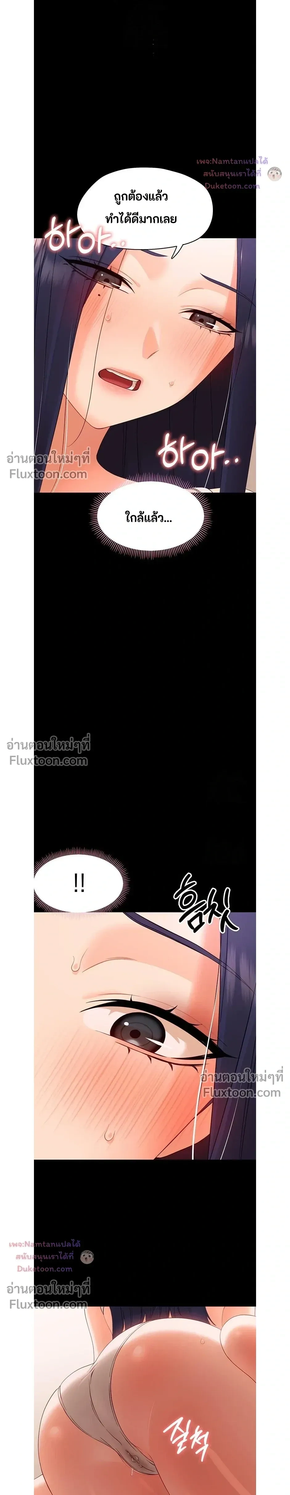 Doujin-Lc- อ่าน โดจิน มังฮวา เกาหลี ญี่ปุ่น จีน แปลไทย Small Beast ไอ้เด็กนี่มันร้ายยยย ตอนที่ 1 2 3 4 5 6 7 8 9 10 11 12 13 14 ฟรี ไม่มีโฆษณา อ่าน โดจิน Manhwa เกาหลี ญี่ปุ่น จีน เรามีครบ คัดมาให้เน้นๆ โดจิน 18+ รับประกันความฟินโดย  Doujin Lc