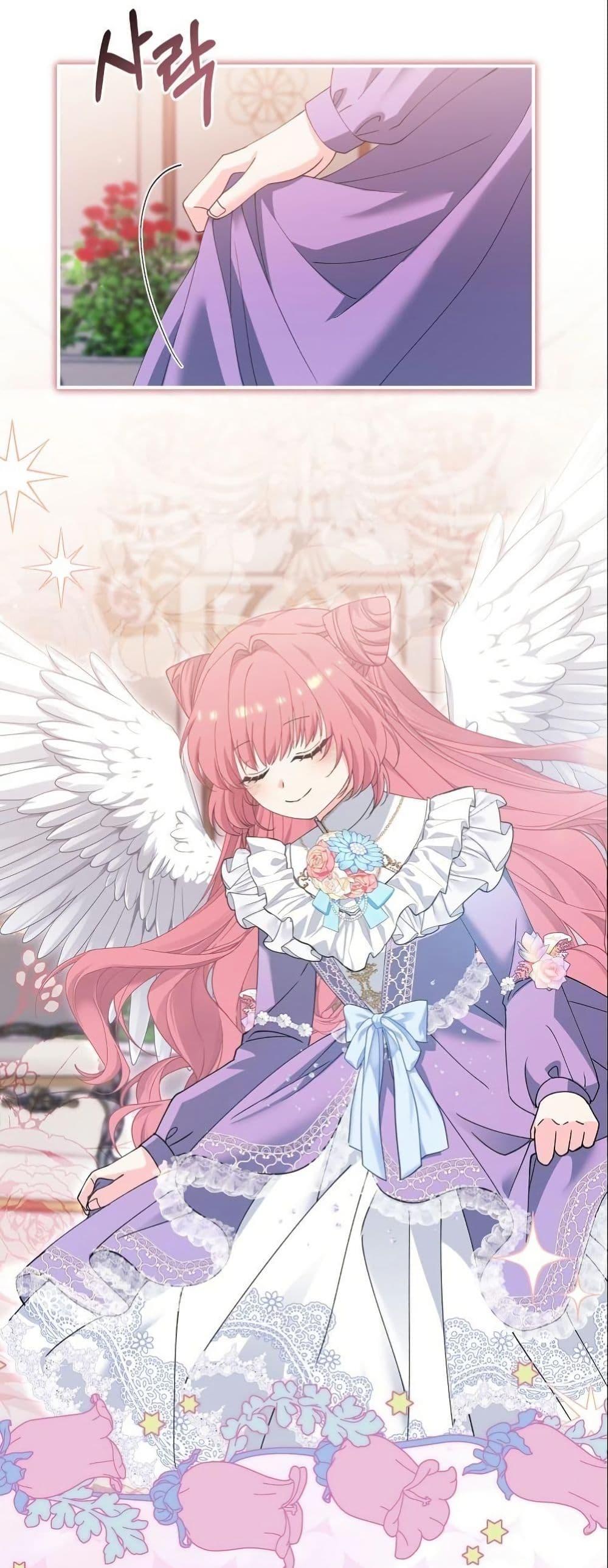 Manga-lc-com อ่านมังงะ อ่านการ์ตูน ออนไลน์ ฟรี Princess of the Demon King ตอนที่ 1 2 3 4 5 6 7 8 9 10 11 12 13 14 ฟรี ไม่มีโฆษณา Manga-lc - อ่าน มังงะ อ่าน การ์ตูน ออนไลน์ อ่านมังงะ ฟรี