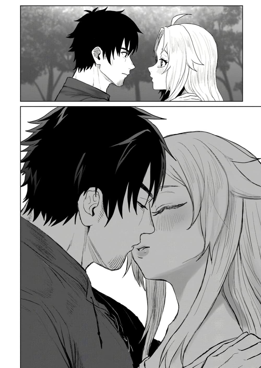 Manga-lc-com อ่านมังงะ อ่านการ์ตูน ออนไลน์ ฟรี Saiteihen no Ossan Boukensha ตอนที่ 1 2 3 4 5 6 7 8 9 10 11 12 13 14 ฟรี ไม่มีโฆษณา Manga-lc - อ่าน มังงะ อ่าน การ์ตูน ออนไลน์ อ่านมังงะ ฟรี