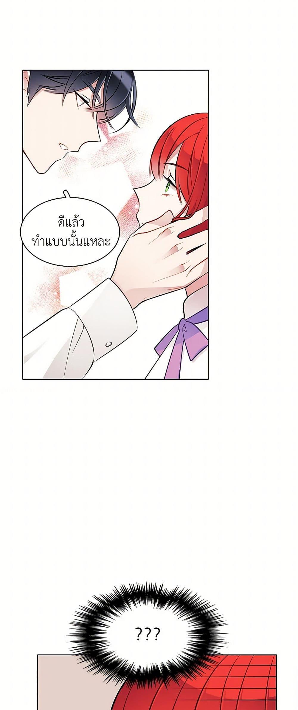 Manga-lc-com อ่านมังงะ อ่านการ์ตูน ออนไลน์ ฟรี The Detective Of Muiella ตอนที่ 1 2 3 4 5 6 7 8 9 10 11 12 13 14 ฟรี ไม่มีโฆษณา Manga-lc - อ่าน มังงะ อ่าน การ์ตูน ออนไลน์ อ่านมังงะ ฟรี