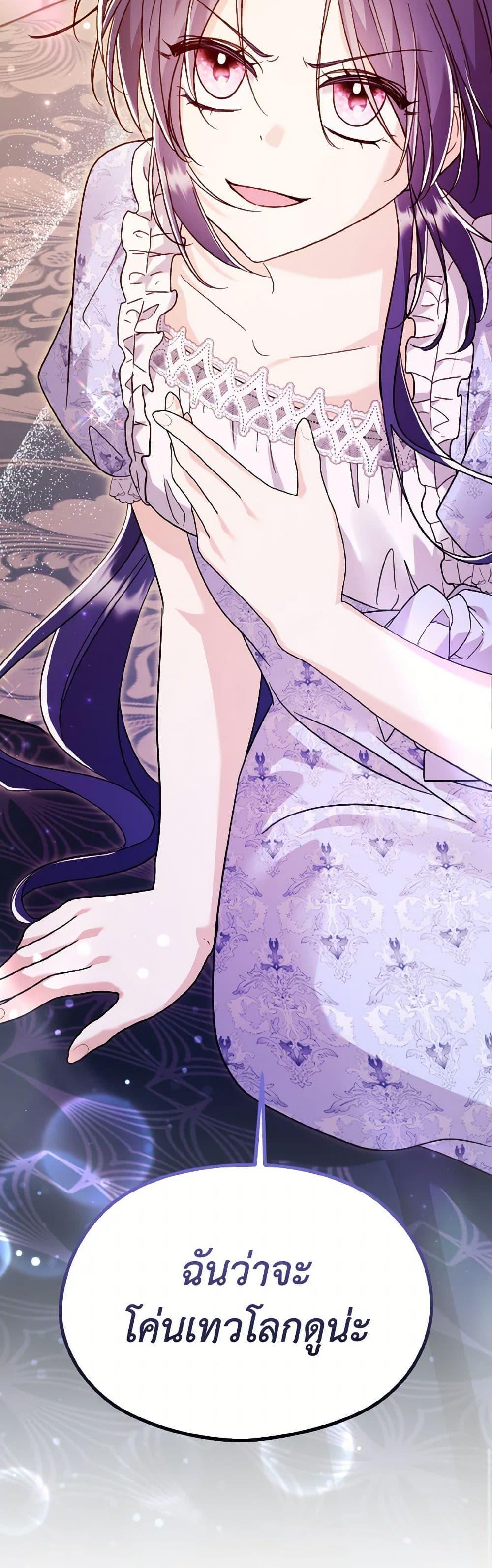 Manga-lc-com อ่านมังงะ อ่านการ์ตูน ออนไลน์ ฟรี I Don’t Want to Work! ตอนที่ 1 2 3 4 5 6 7 8 9 10 11 12 13 14 ฟรี ไม่มีโฆษณา Manga-lc - อ่าน มังงะ อ่าน การ์ตูน ออนไลน์ อ่านมังงะ ฟรี