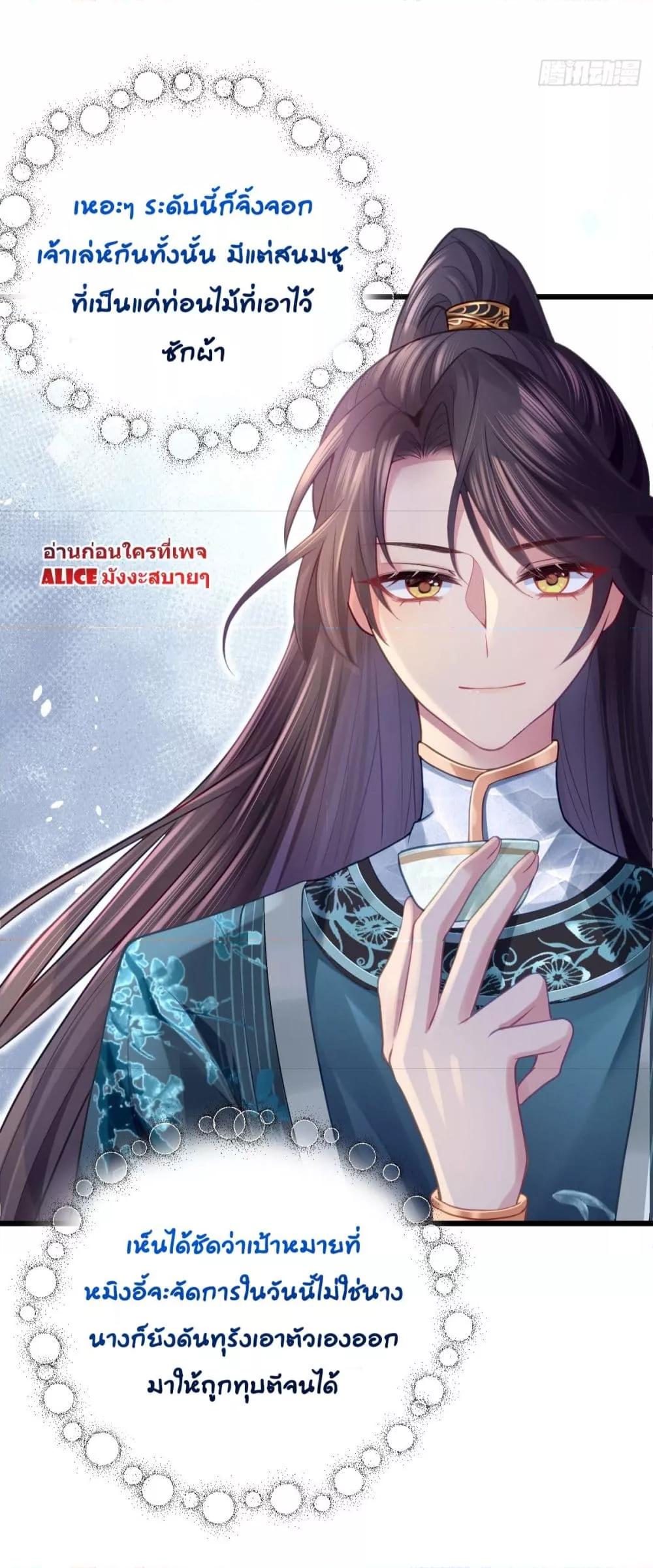 Manga-lc-com อ่านมังงะ อ่านการ์ตูน ออนไลน์ ฟรี Thelittleson- ตอนที่ 1 2 3 4 5 6 7 8 9 10 11 12 13 14 ฟรี ไม่มีโฆษณา Manga-lc - อ่าน มังงะ อ่าน การ์ตูน ออนไลน์ อ่านมังงะ ฟรี