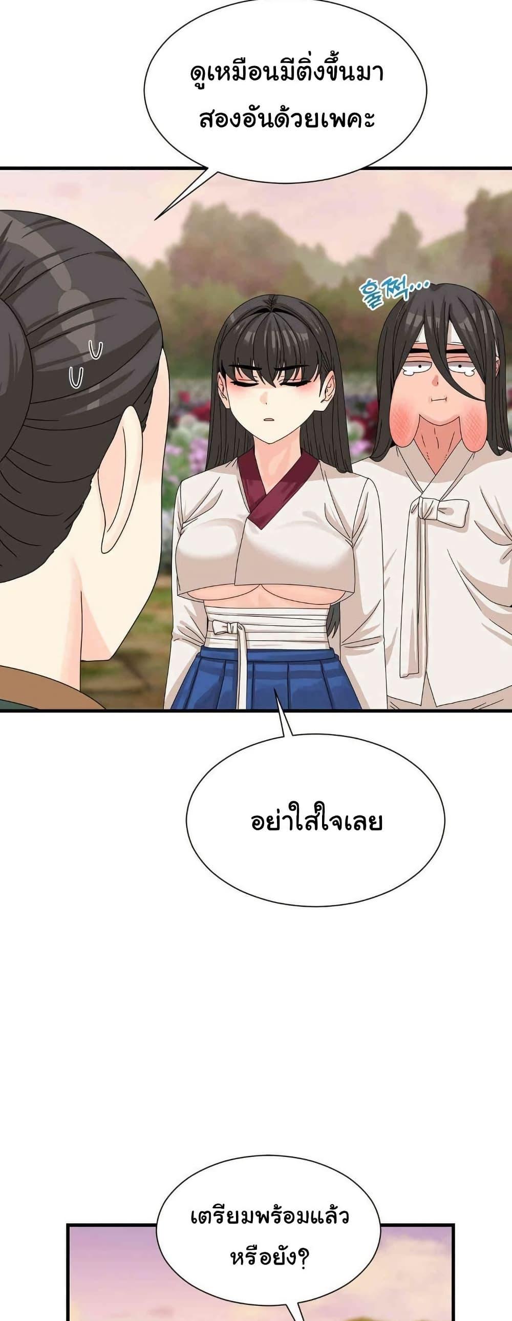 Doujin-Lc- อ่าน โดจิน มังฮวา เกาหลี ญี่ปุ่น จีน แปลไทย Flowers of War ตอนที่ 1 2 3 4 5 6 7 8 9 10 11 12 13 14 ฟรี ไม่มีโฆษณา อ่าน โดจิน Manhwa เกาหลี ญี่ปุ่น จีน เรามีครบ คัดมาให้เน้นๆ โดจิน 18+ รับประกันความฟินโดย  Doujin Lc