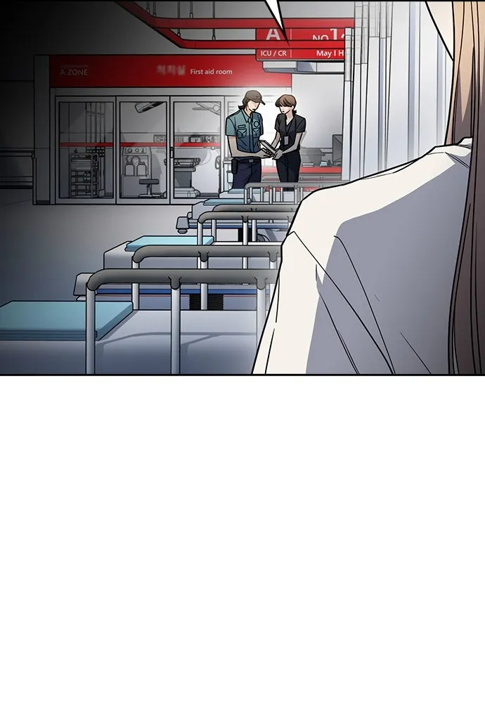 รักแล้วห้ามเลิก ตอนที่ 33 รูปที่ 107