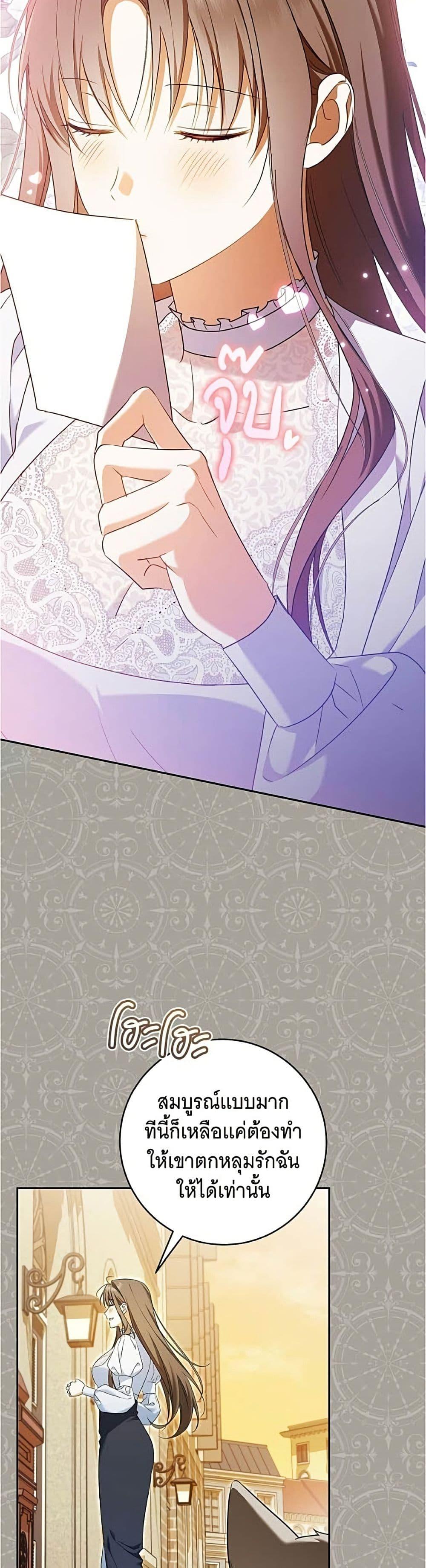 Doujin-Lc- อ่าน โดจิน มังฮวา เกาหลี ญี่ปุ่น จีน แปลไทย 35 ตอนที่ 1 2 3 4 5 6 7 8 9 10 11 12 13 14 ฟรี ไม่มีโฆษณา อ่าน โดจิน Manhwa เกาหลี ญี่ปุ่น จีน เรามีครบ คัดมาให้เน้นๆ โดจิน 18+ รับประกันความฟินโดย  Doujin Lc