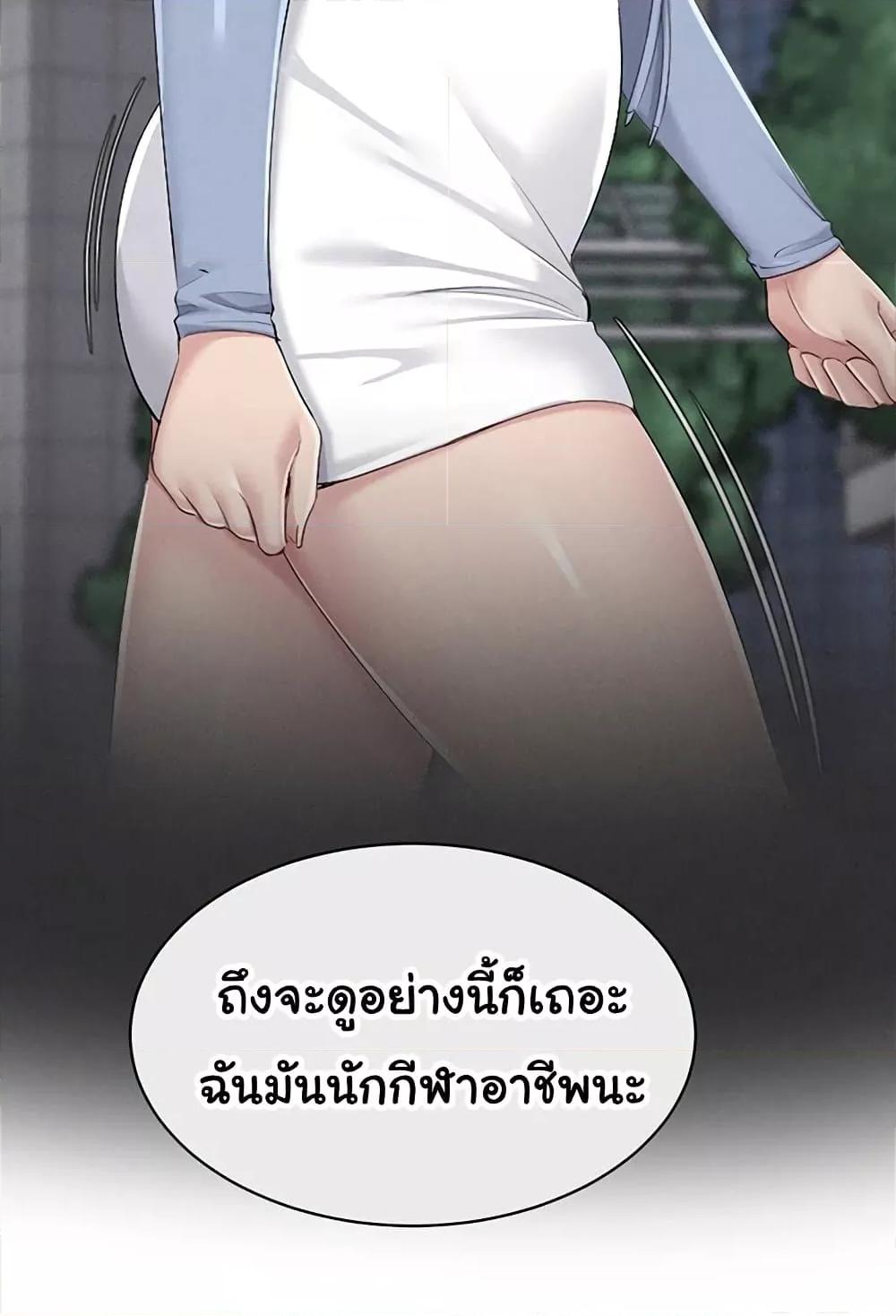 Doujin-Lc- อ่าน โดจิน มังฮวา เกาหลี ญี่ปุ่น จีน แปลไทย Set Up ตอนที่ 1 2 3 4 5 6 7 8 9 10 11 12 13 14 ฟรี ไม่มีโฆษณา อ่าน โดจิน Manhwa เกาหลี ญี่ปุ่น จีน เรามีครบ คัดมาให้เน้นๆ โดจิน 18+ รับประกันความฟินโดย  Doujin Lc