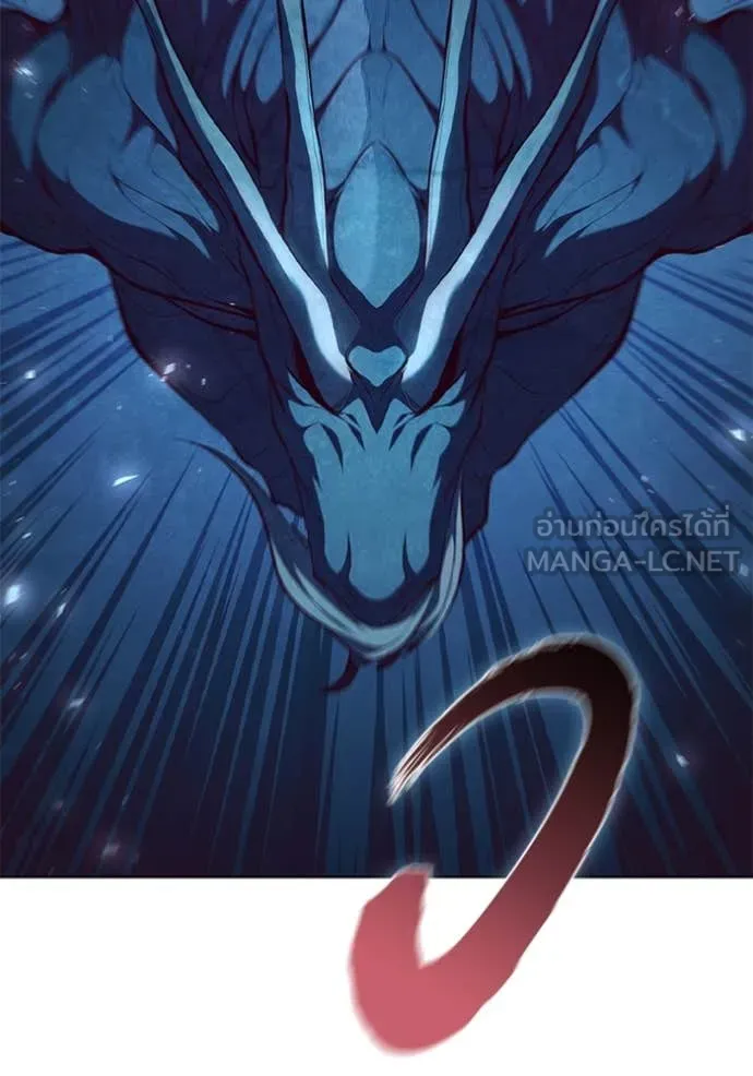 เกิดใหม่ในร่างดยุก ตอนที่ 96 รูปที่ 68