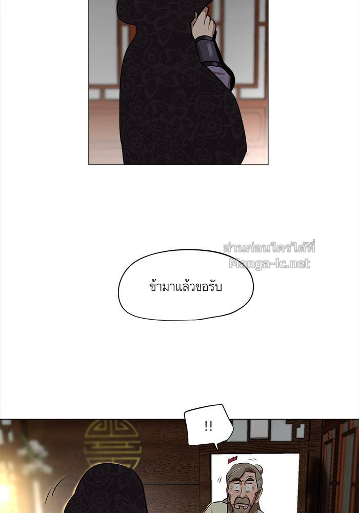 Doujin-Lc- อ่าน โดจิน มังฮวา เกาหลี ญี่ปุ่น จีน แปลไทย องครักษ์แห่งอัครสกุลจาง ตอนที่ 1 2 3 4 5 6 7 8 9 10 11 12 13 14 ฟรี ไม่มีโฆษณา อ่าน โดจิน Manhwa เกาหลี ญี่ปุ่น จีน เรามีครบ คัดมาให้เน้นๆ โดจิน 18+ รับประกันความฟินโดย Doujin Lc