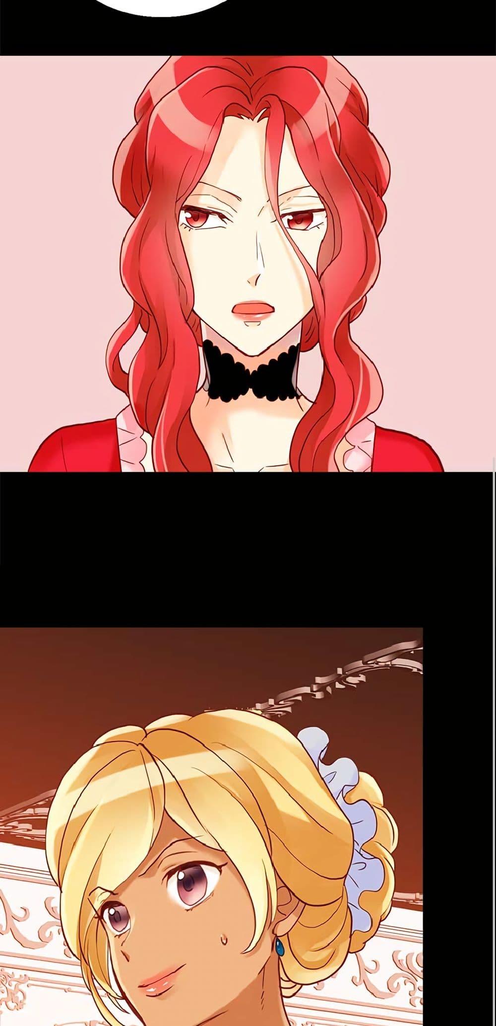 Manga-lc-com อ่านมังงะ อ่านการ์ตูน ออนไลน์ ฟรี Isekai Empress ตอนที่ 1 2 3 4 5 6 7 8 9 10 11 12 13 14 ฟรี ไม่มีโฆษณา Manga-lc - อ่าน มังงะ อ่าน การ์ตูน ออนไลน์ อ่านมังงะ ฟรี