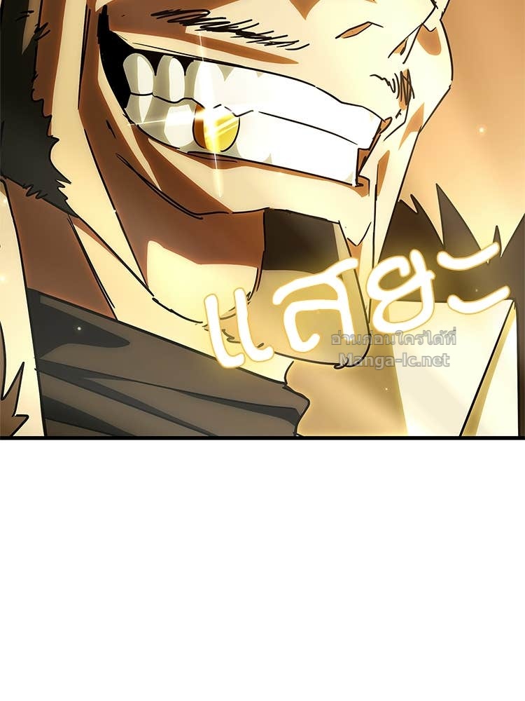 Doujin-Lc- อ่าน โดจิน มังฮวา เกาหลี ญี่ปุ่น จีน แปลไทย หยุดนะจอมมาร ฮีโร่ล้อมไว้หมดแล้ว ตอนที่ 1 2 3 4 5 6 7 8 9 10 11 12 13 14 ฟรี ไม่มีโฆษณา อ่าน โดจิน Manhwa เกาหลี ญี่ปุ่น จีน เรามีครบ คัดมาให้เน้นๆ โดจิน 18+ รับประกันความฟินโดย Doujin Lc