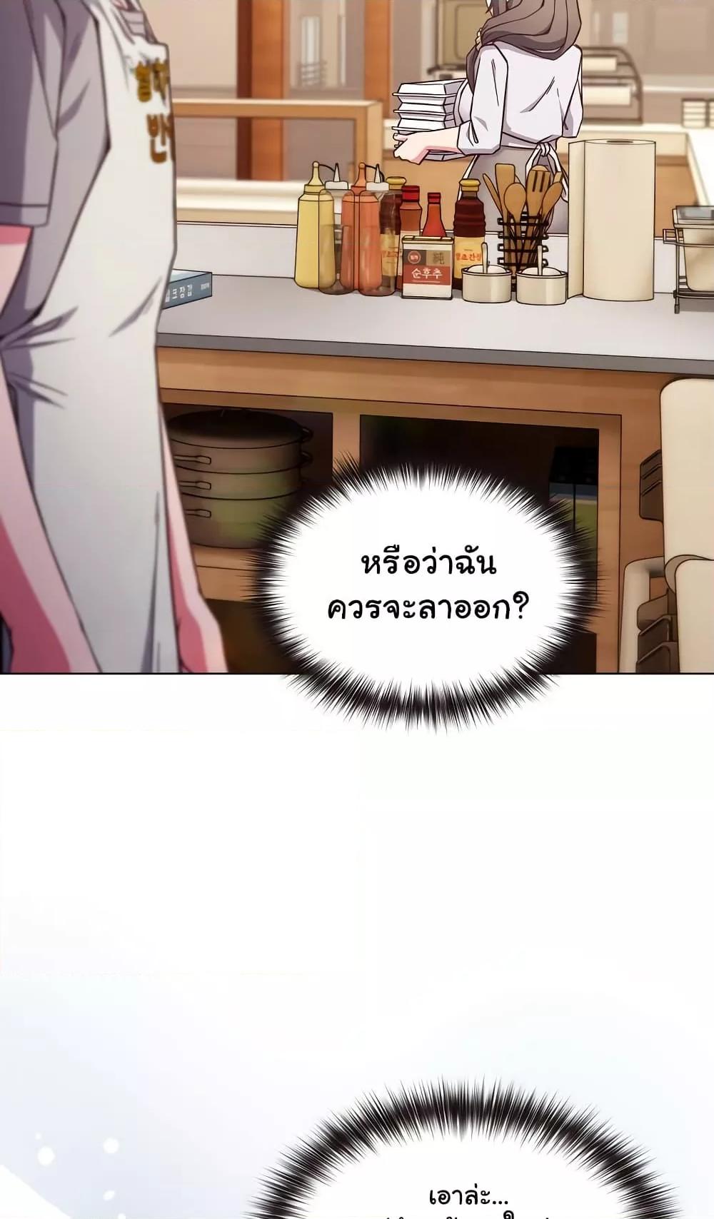Doujin-Lc- อ่าน โดจิน มังฮวา เกาหลี ญี่ปุ่น จีน แปลไทย But You’re the Same Age as My Daughter! ตอนที่ 1 2 3 4 5 6 7 8 9 10 11 12 13 14 ฟรี ไม่มีโฆษณา อ่าน โดจิน Manhwa เกาหลี ญี่ปุ่น จีน เรามีครบ คัดมาให้เน้นๆ โดจิน 18+ รับประกันความฟินโดย  Doujin Lc