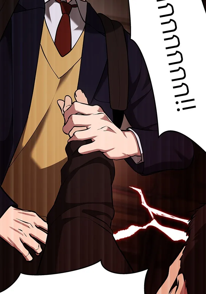 เลวฟาดเลว ตอนที่ 29 รูปที่ 85