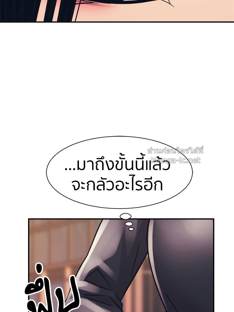 Doujin-Lc- อ่าน โดจิน มังฮวา เกาหลี ญี่ปุ่น จีน แปลไทย โคตรแกร่ง ตอนที่ 1 2 3 4 5 6 7 8 9 10 11 12 13 14 ฟรี ไม่มีโฆษณา อ่าน โดจิน Manhwa เกาหลี ญี่ปุ่น จีน เรามีครบ คัดมาให้เน้นๆ โดจิน 18+ รับประกันความฟินโดย Doujin Lc